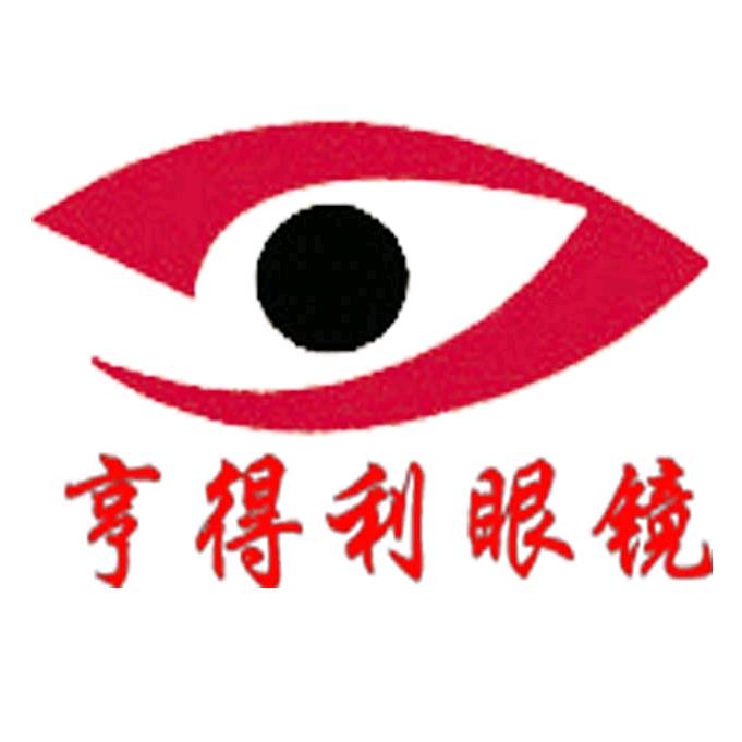 宜川亨得利眼视光中心