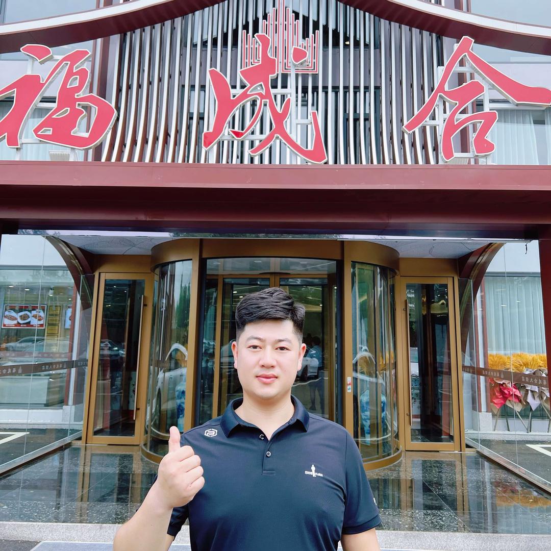 城阳区福成合大酒店