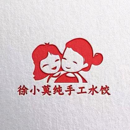 徐小莫水饺