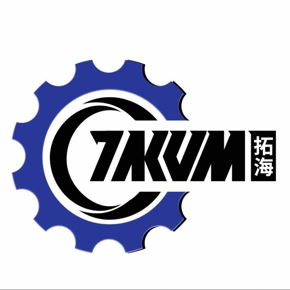 西安 拓海（整备大修中心）