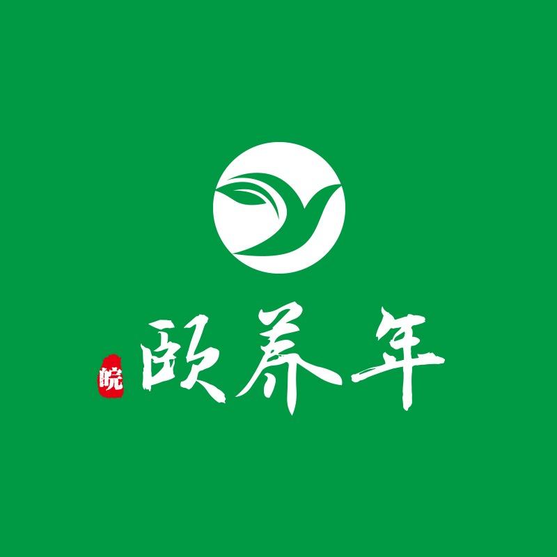 颐养年养生馆(南部县店）
