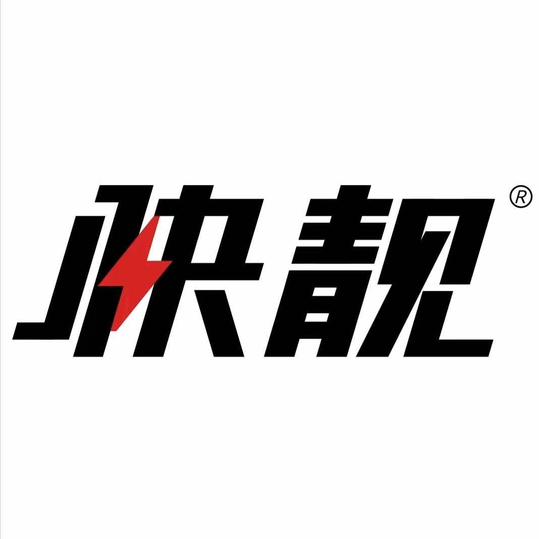 快靓补漆咨询账号