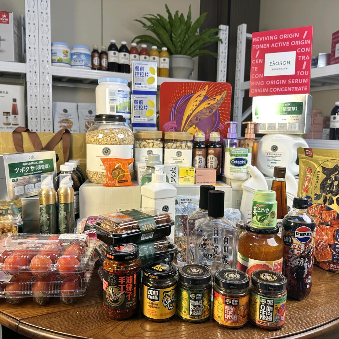 青岛啤酒（大山大胖代仓）