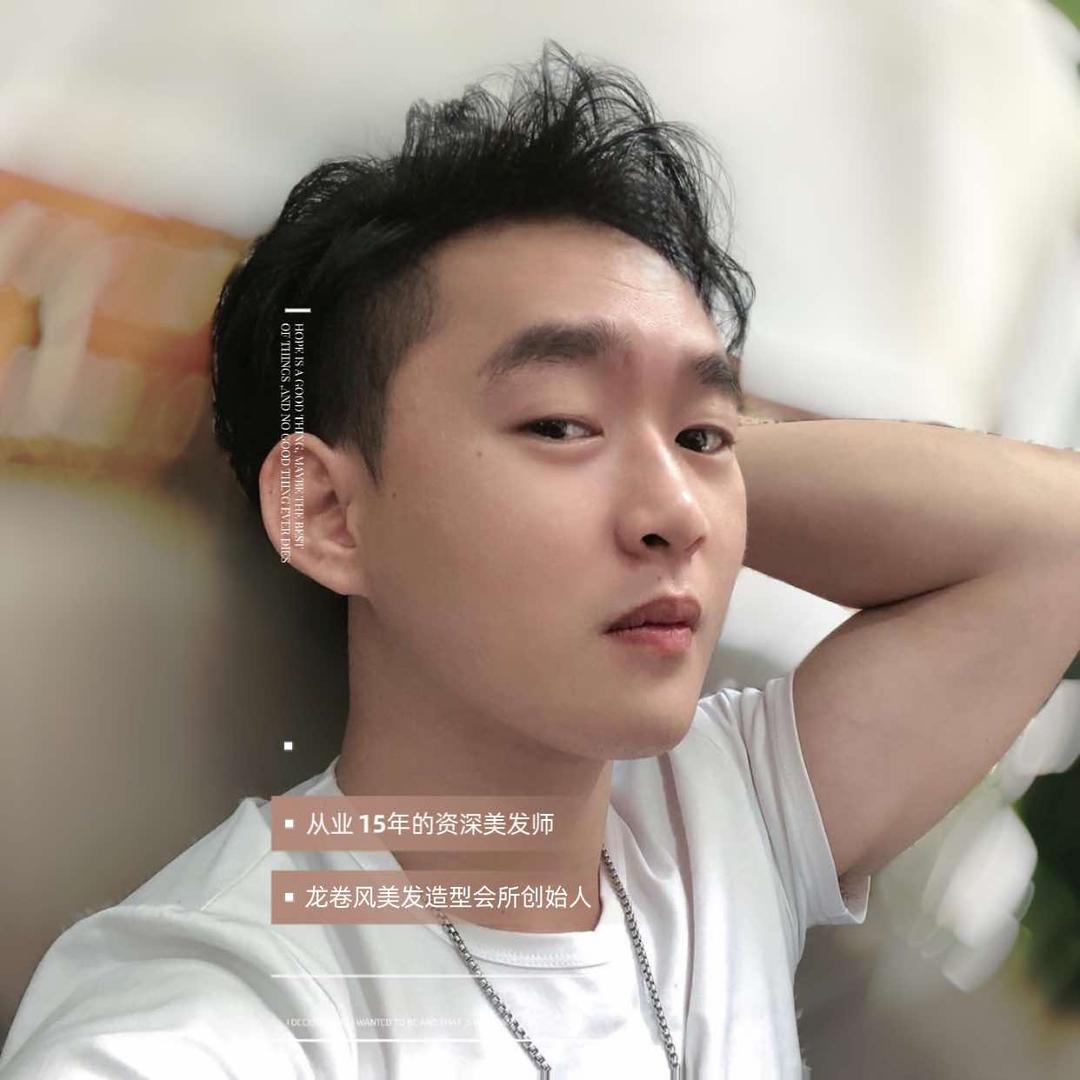 龙卷风发型设计