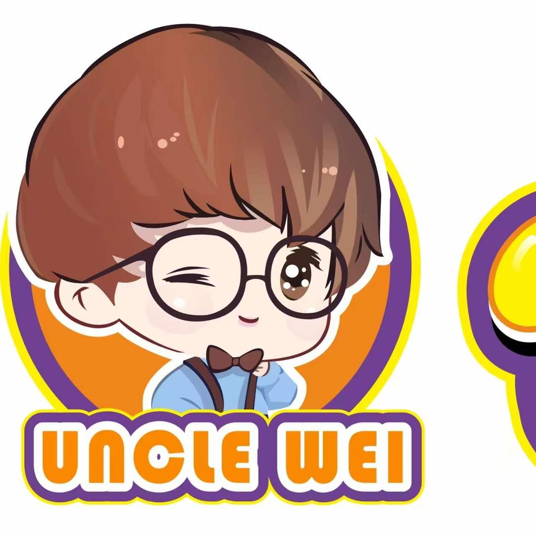 小魏叔叔室内娱乐中心(昌乐中百店)专用号