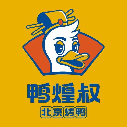 鸭煌叔北京烤鸭(长虹店)