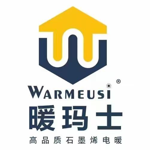 暖玛士石墨烯电采暖(商洛柞水店)