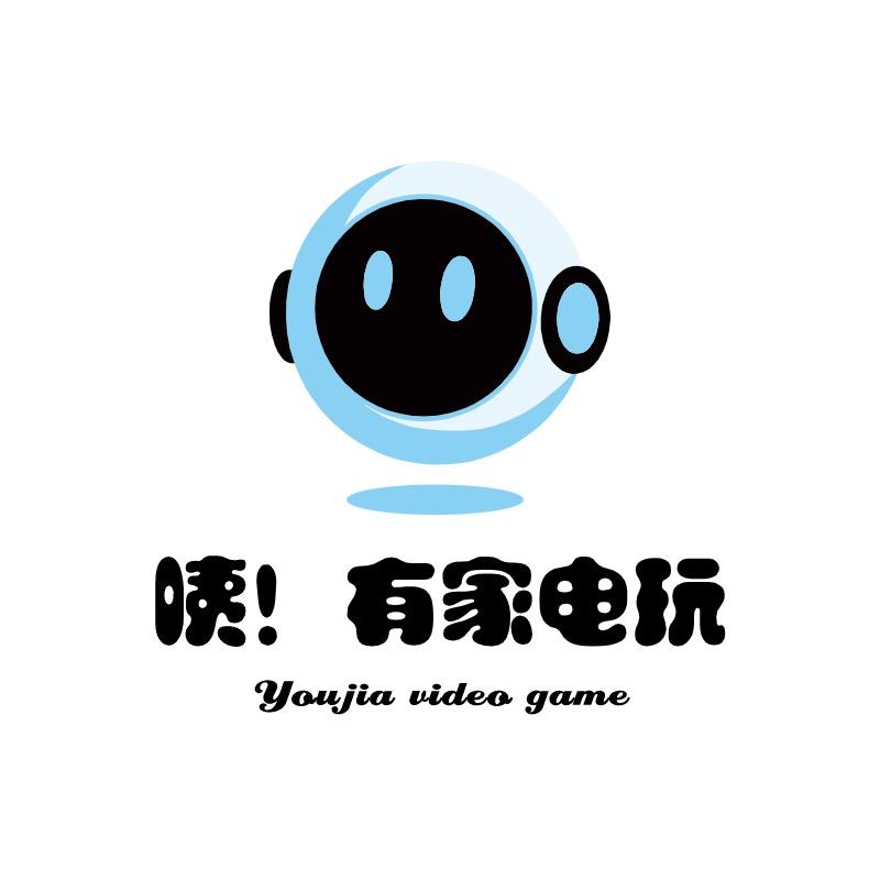 咦!有家电玩•PS5•Switch