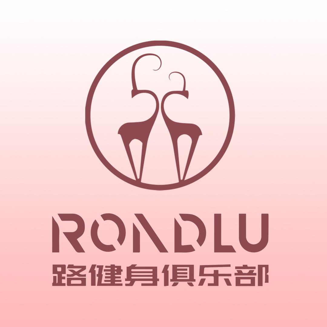 Roadlu路健身俱乐部