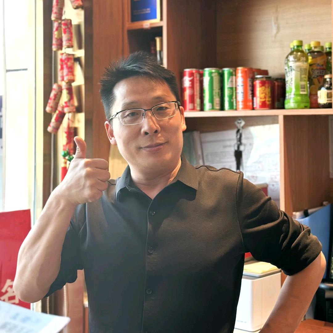 廣順興（良乡店）