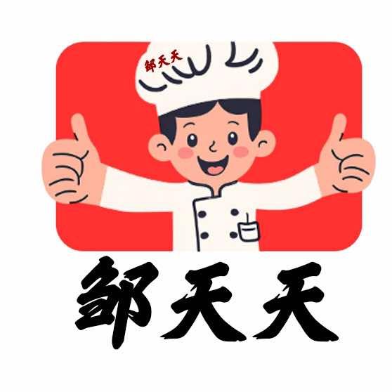 邹天天炒货(齐河店)