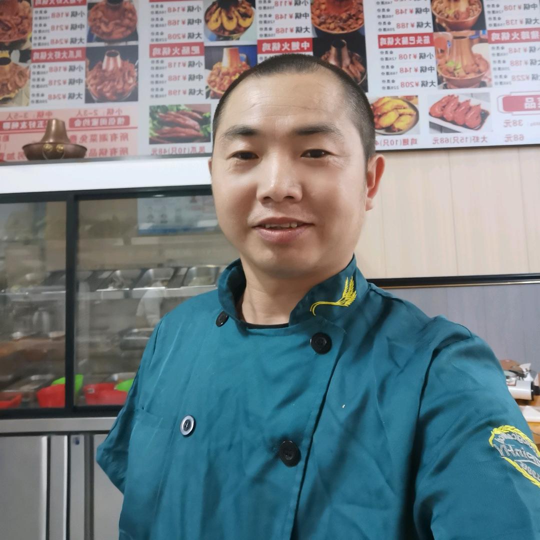 嘿呀！火锅鸡总账号