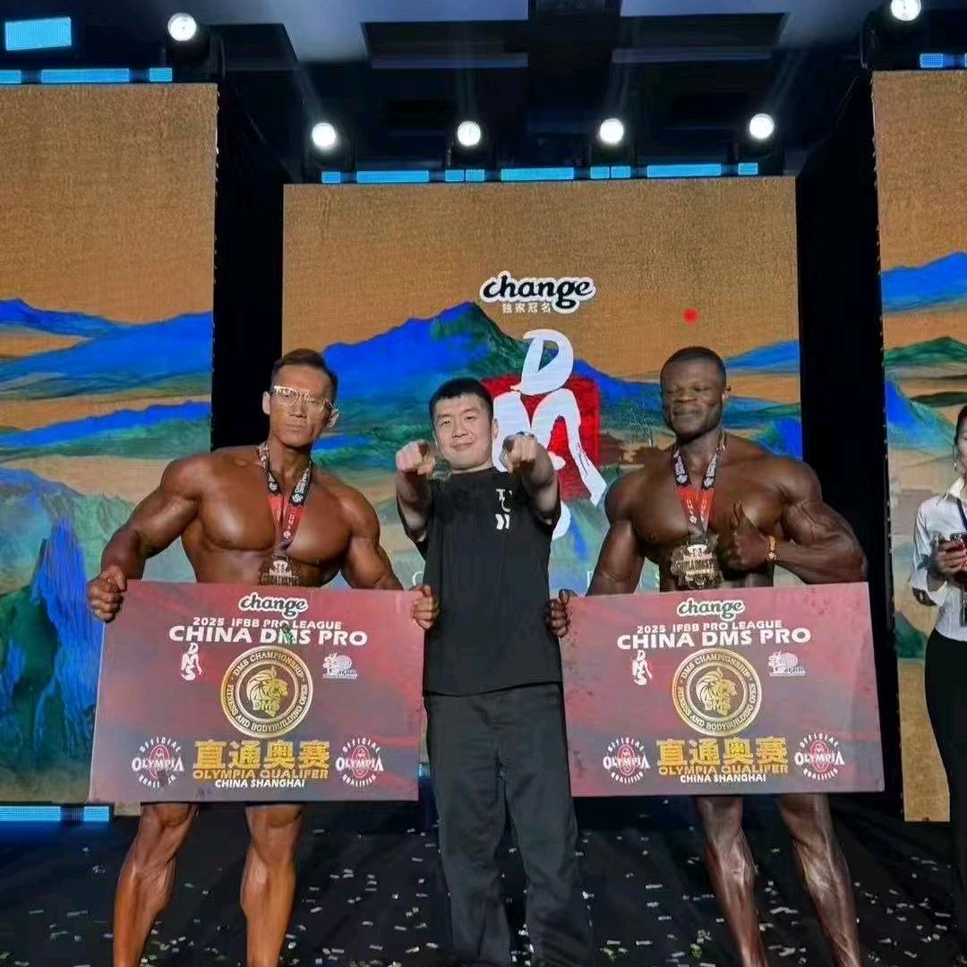 INTER FITNESS国际友人健身