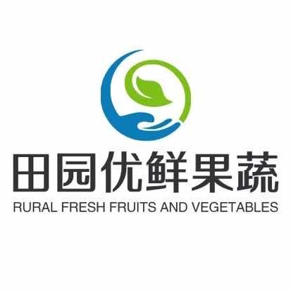 田园优鲜果蔬店
