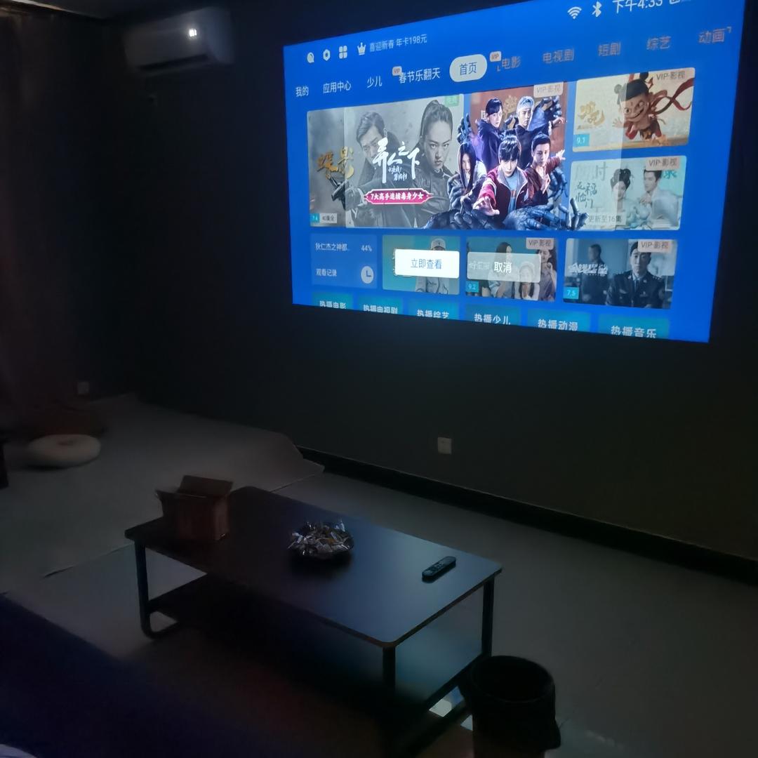 爱悠悠私影俱乐部