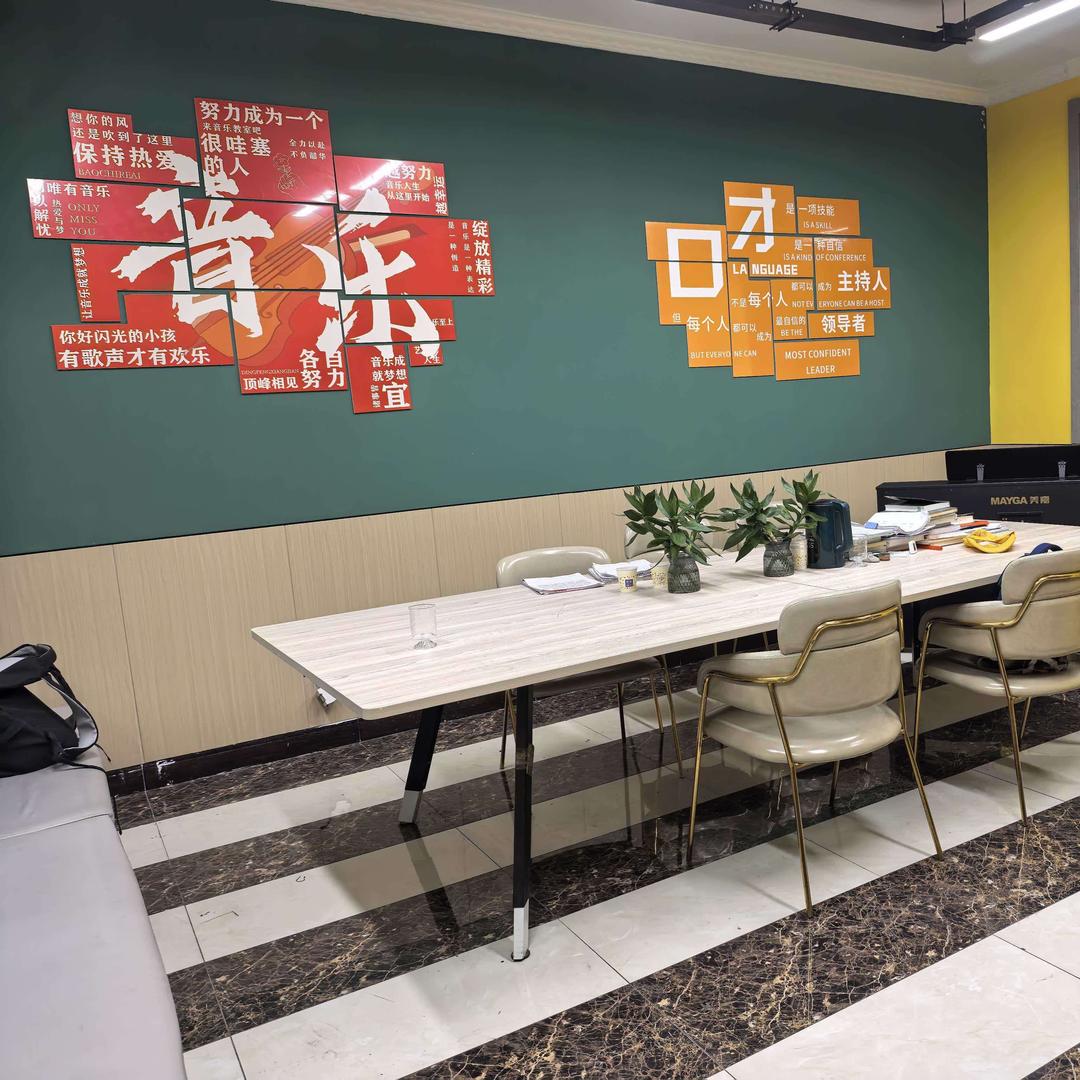 清大艺术官方号