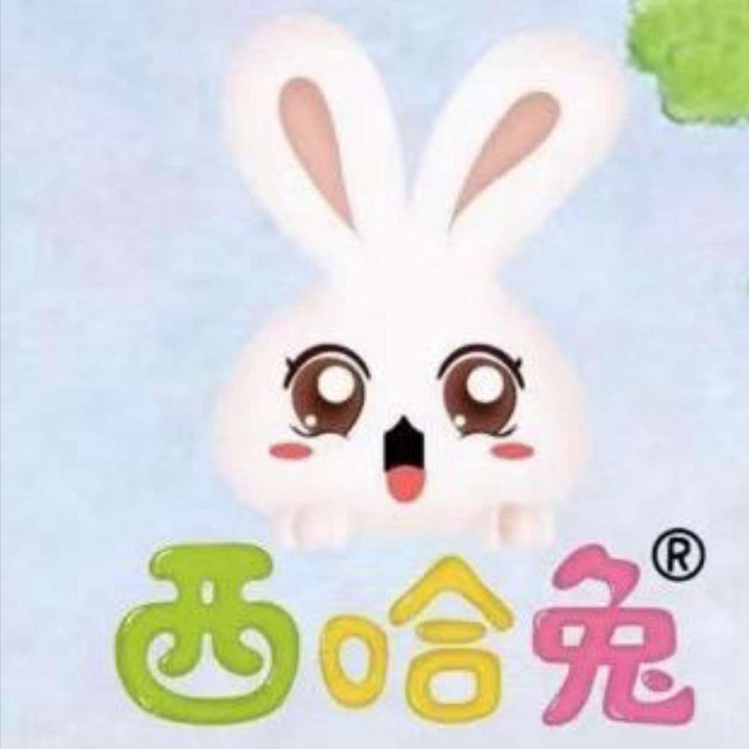 西哈兔高陵剑桥英语官方号