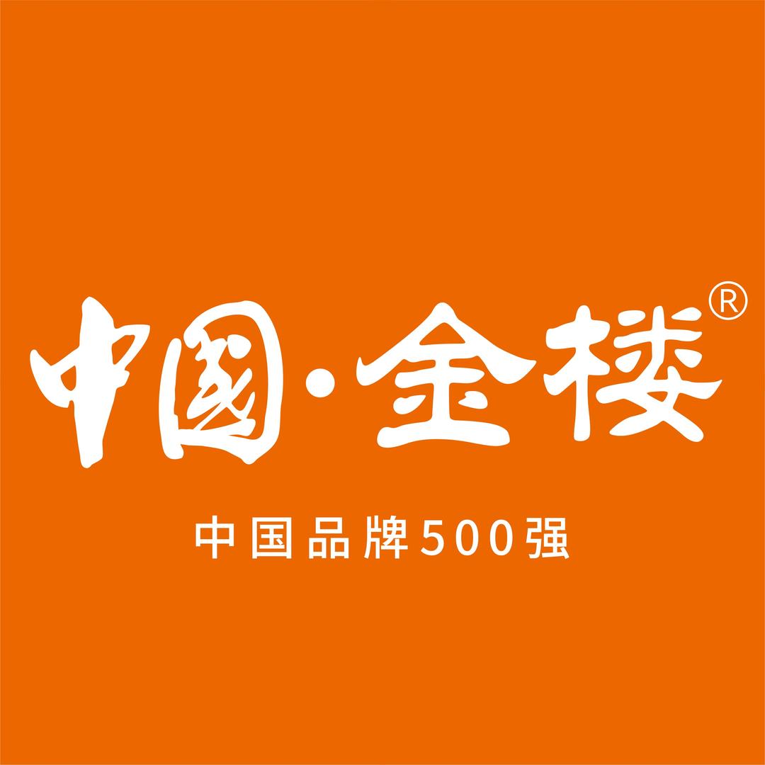 中国金楼(泽普黄金楼)