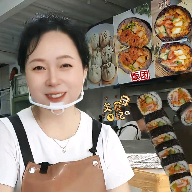 亦佳小吃晓敏饭团