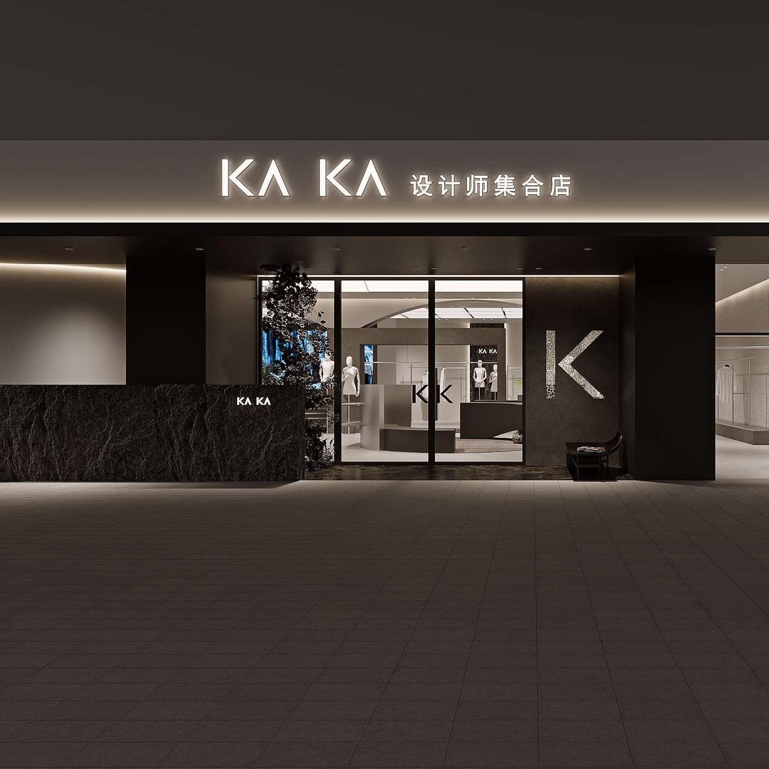 上海kaka设计师集合店