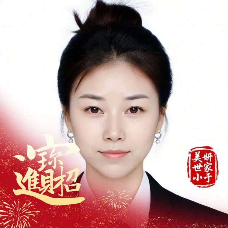 美妍世家美肤中心（锦桥花园店）