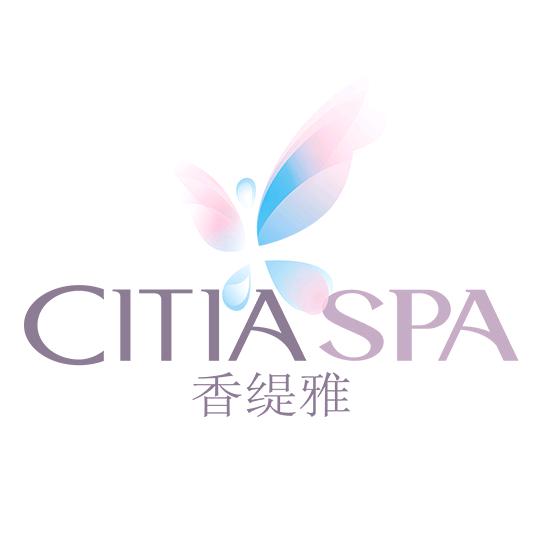 香缇雅美疗中心