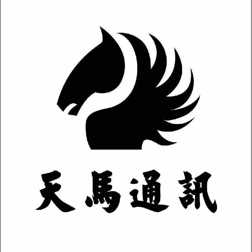 天马通讯极修匠手机维修(海阳市店)