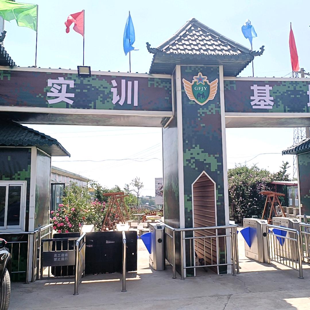 平凉青少年实训基地军事夏令营