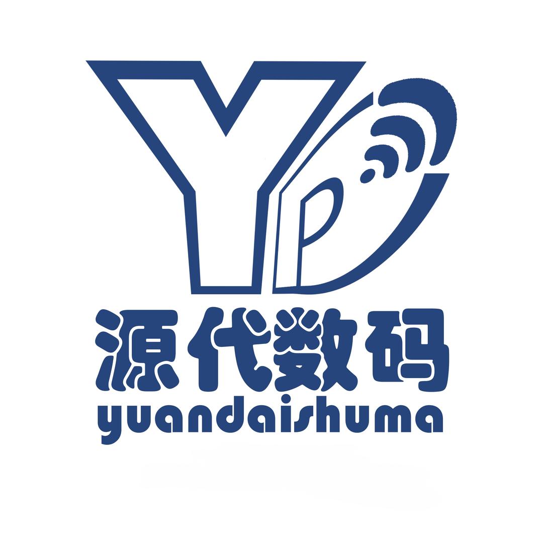 源代数码（水口店）