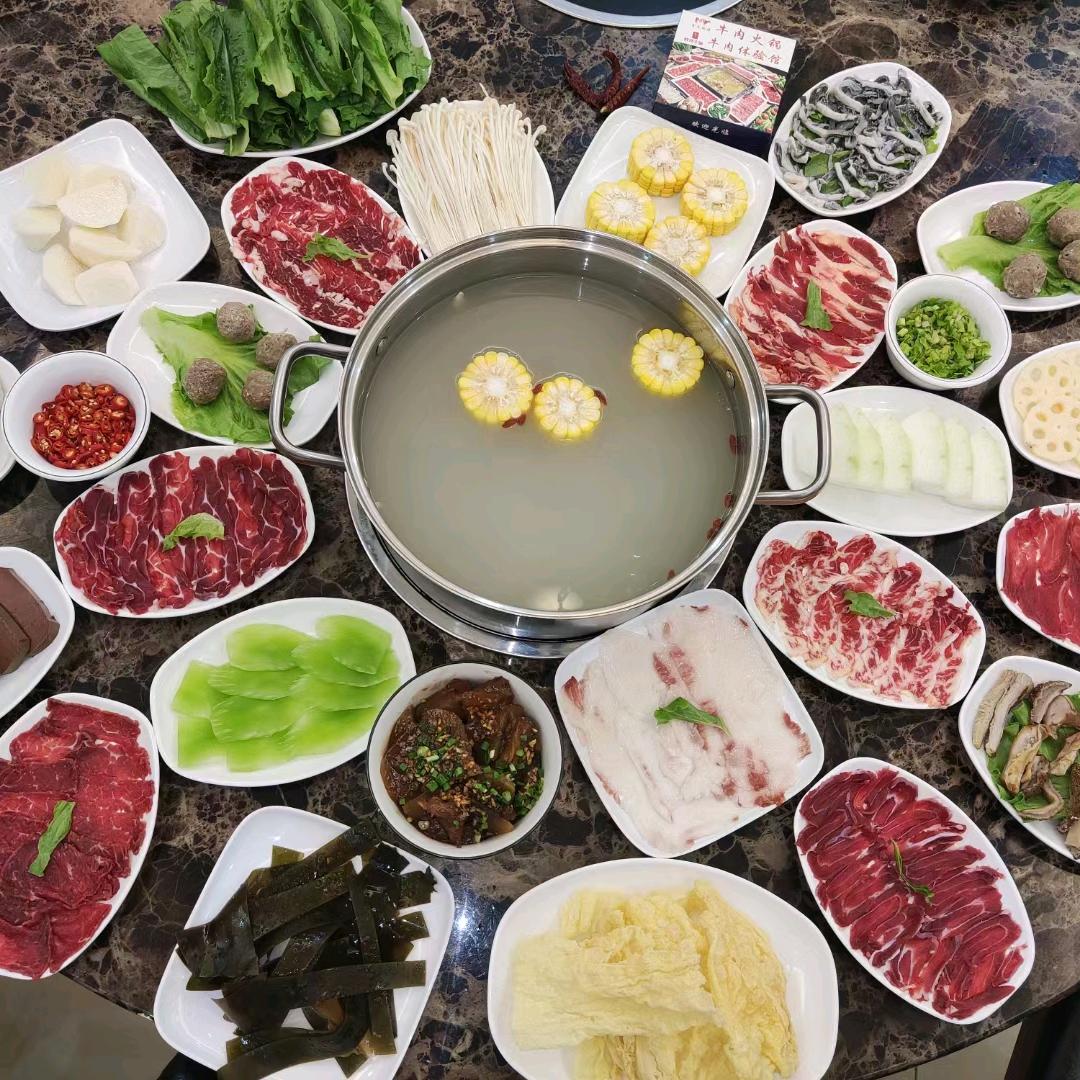 化橘牛火锅牛肉