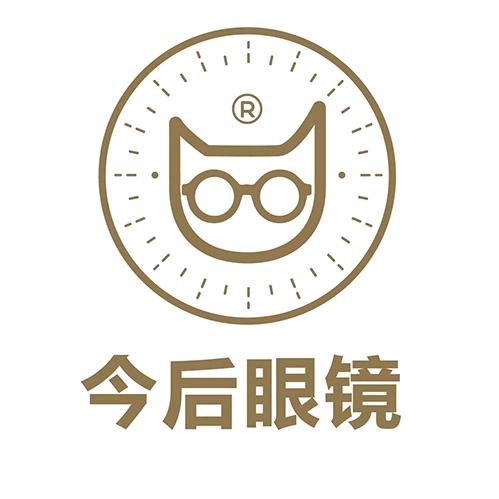 今后眼镜（距您3公里）