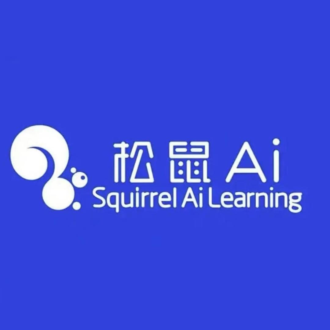 松鼠Ai智习室(华星旗舰店)