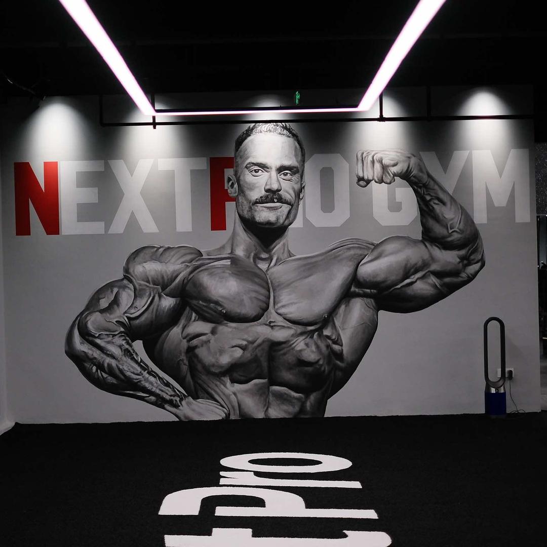 Next Pro健身官方号
