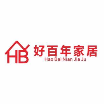 娄底好百年家居