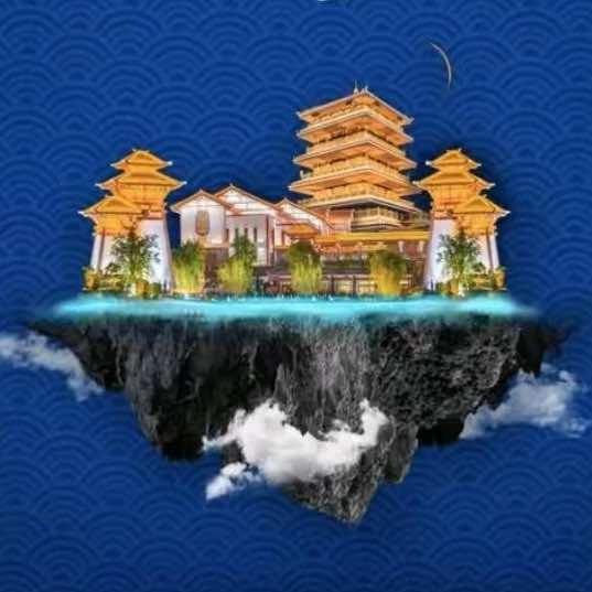 水城·三国小镇