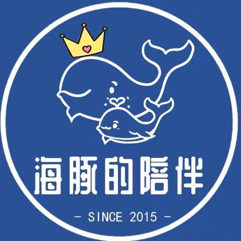 海豚湾孕婴(瑞宁名苑店)专用号