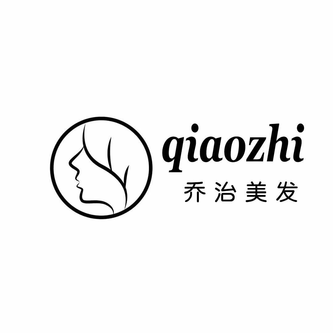 乔治美发(潮牌店)官方号