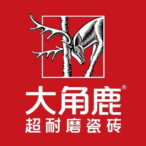 温州 · 大角鹿瓷砖