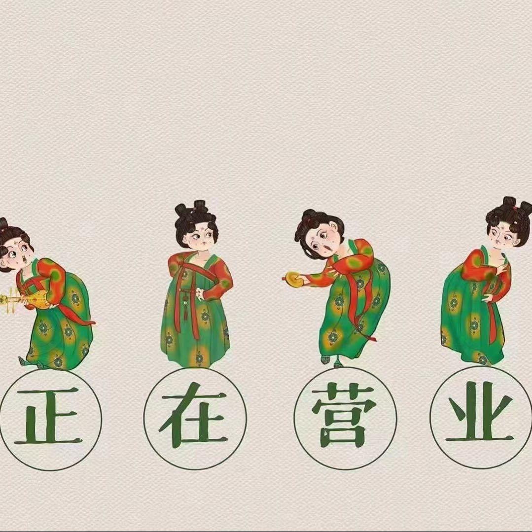 Queen美甲美睫（力宝.诗礼庭店）