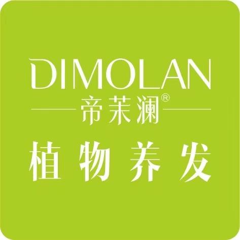 帝茉澜植物养发馆(小星星幼儿园店)