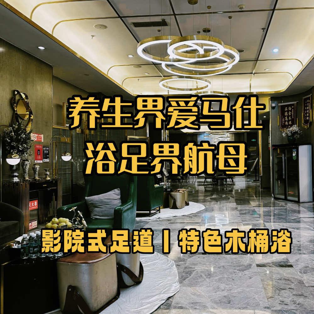 龙胜昌都店