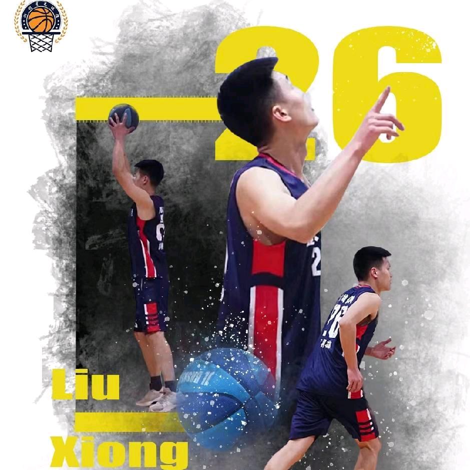 湘运南路金钩山大雄篮球馆