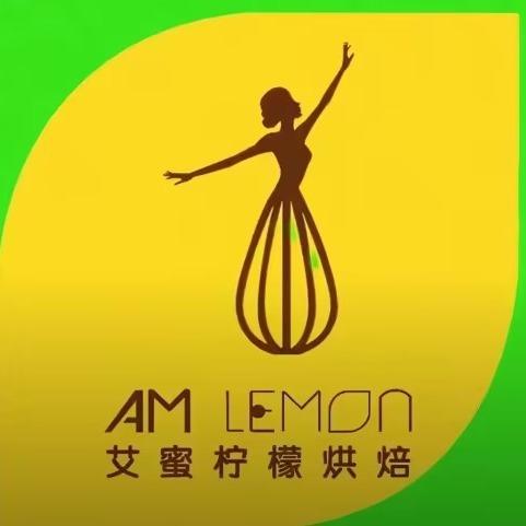 寿阳县艾蜜柠檬