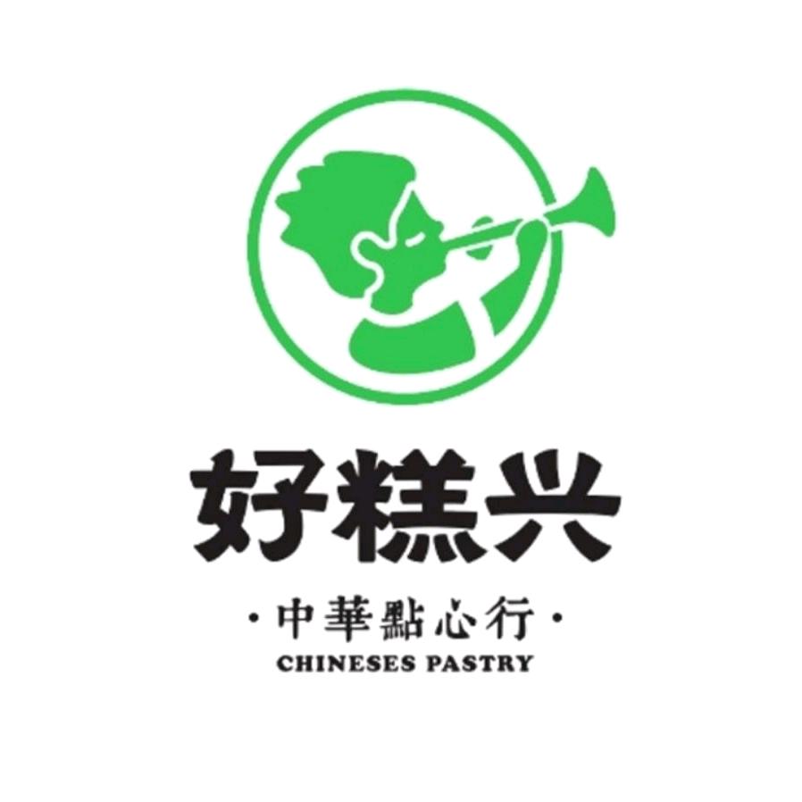 好糕兴襄阳万达店