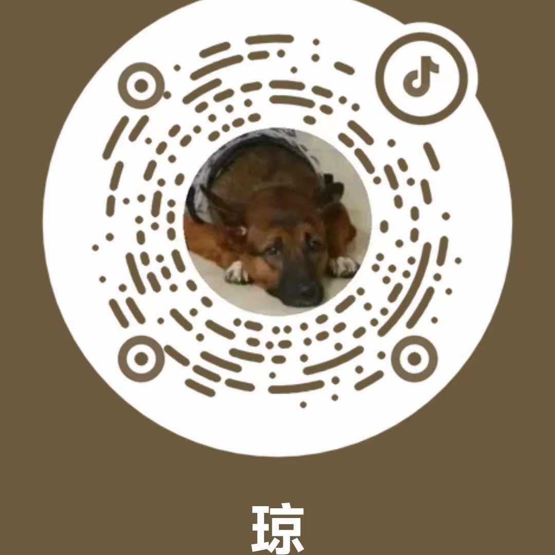 合江义园街马明仁