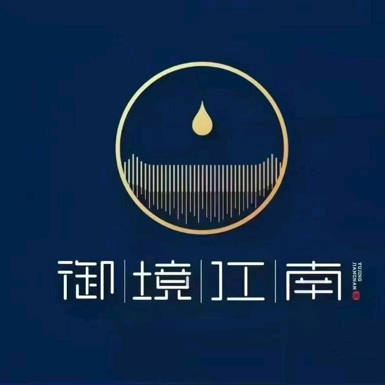 御境江南汤泉足道SPA官方号