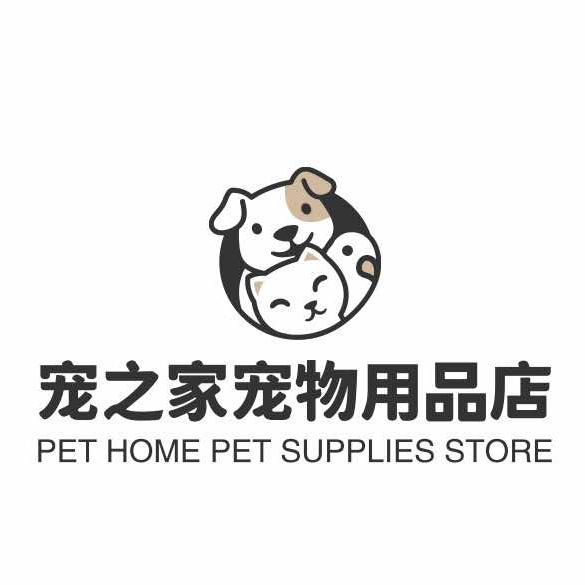 泽普县宠之家宠物用品