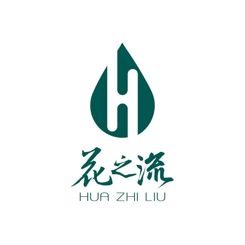 花之流(聚龙小区店)