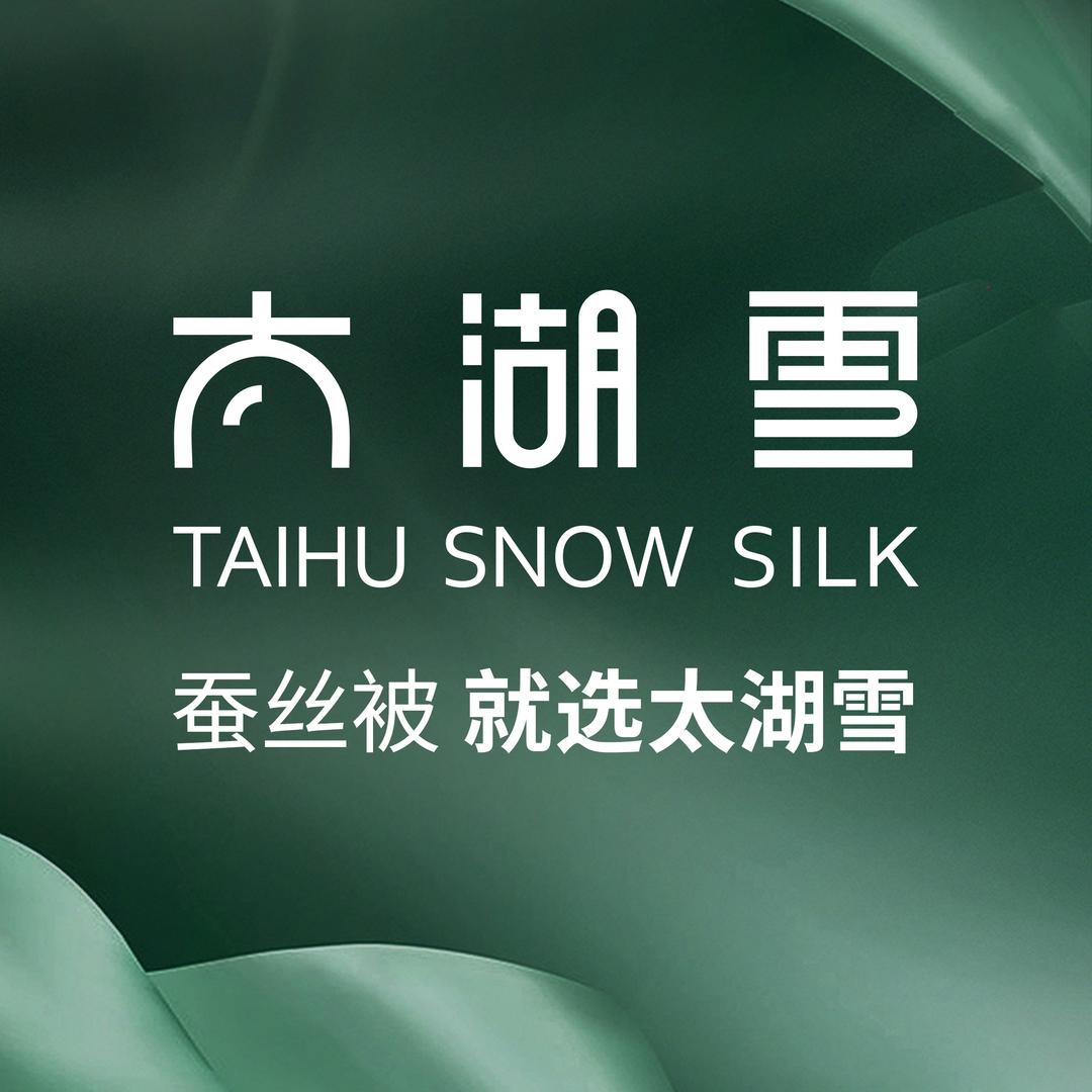 太湖雪（北京总部农科院店）