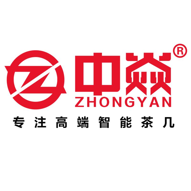 宣汉中焱电暖茶几官方号